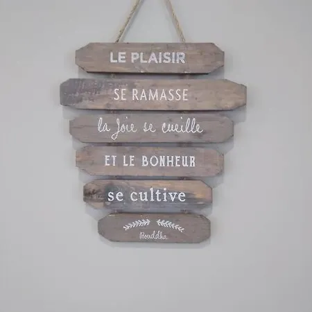 펜션 Entre Terre Et *